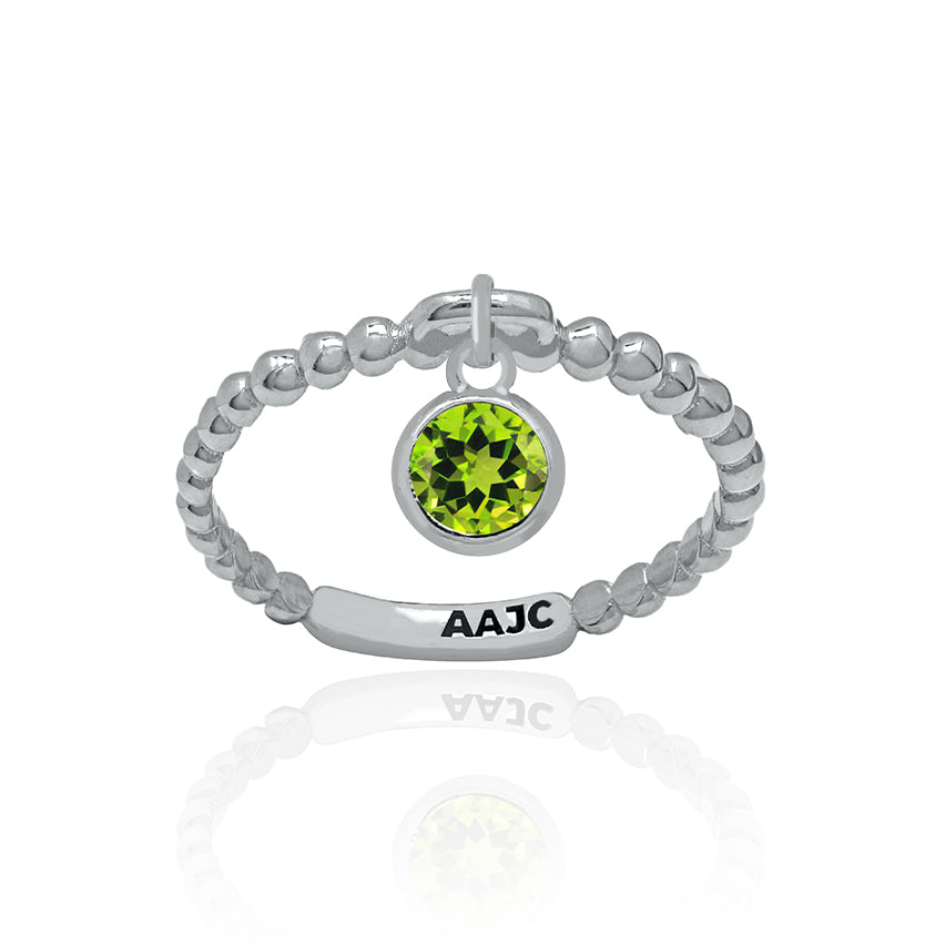 Sterling Silver Dangle Bubble Ring with Peridot Charm